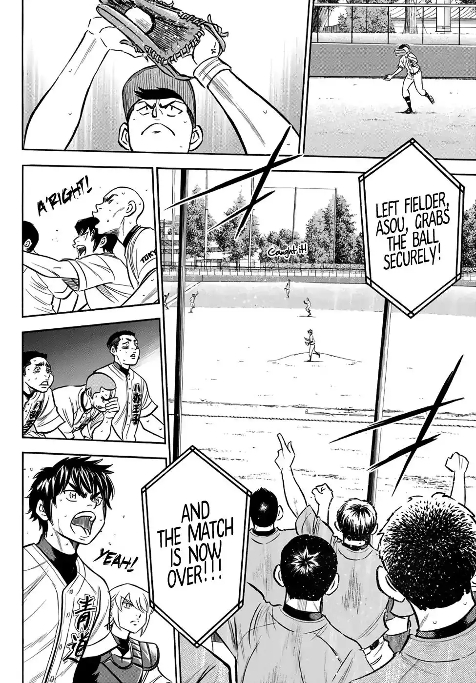 Daiya no A - Act II Chapter 168 14